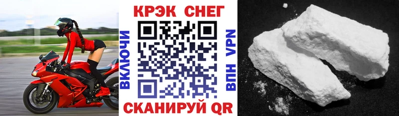 Как найти закладки Нефтекамск Амфетамин APVP