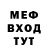 МДМА VHQ Joshua Sweet