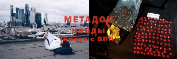 кокаин колумбия Горно-Алтайск