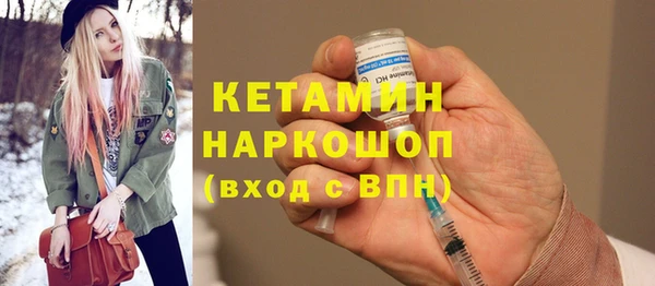 гидропоника Гусь-Хрустальный