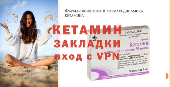 кокаин колумбия Горно-Алтайск
