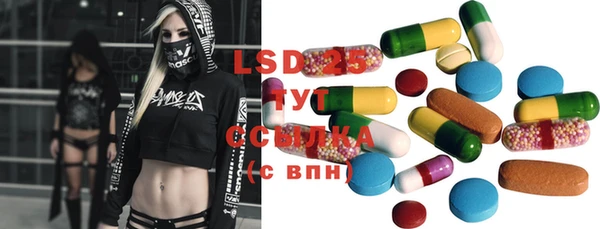 гидропоника Гусь-Хрустальный