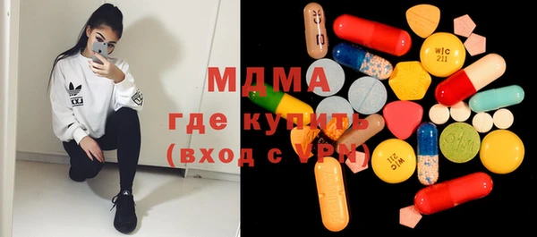 дистиллят марихуана Гусев