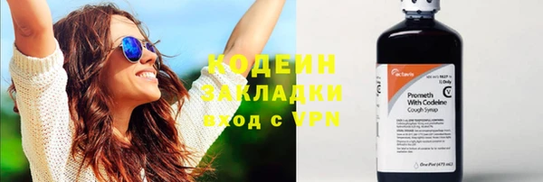 мдпв Гусиноозёрск
