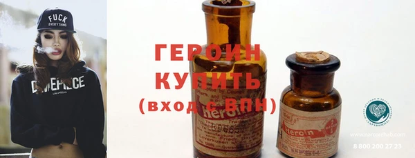 кокаин колумбия Горно-Алтайск