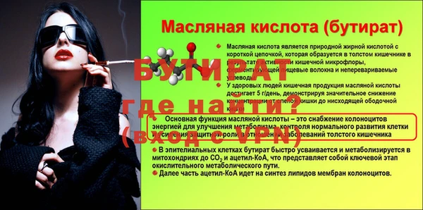 кокаин колумбия Горно-Алтайск