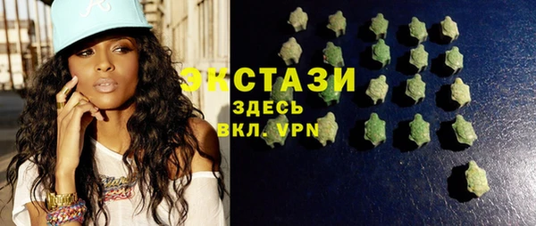дистиллят марихуана Гусев