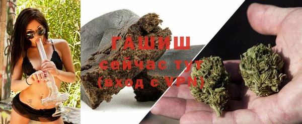 гидропоника Гусь-Хрустальный