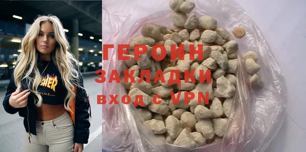 дистиллят марихуана Гусев