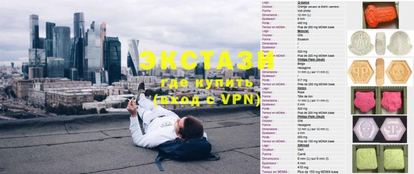кокаин колумбия Горно-Алтайск