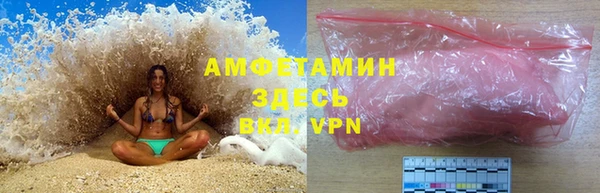 дистиллят марихуана Гусев