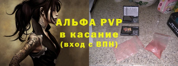 дистиллят марихуана Гусев