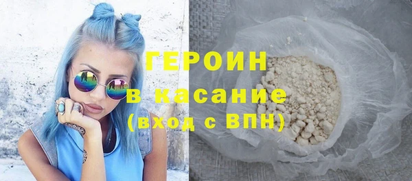 мдпв Гусиноозёрск