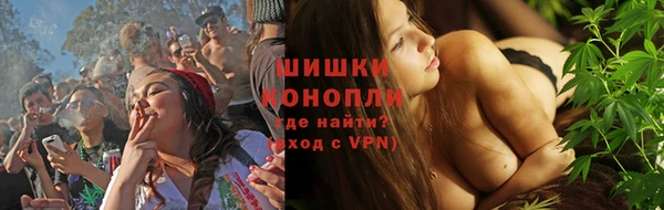 дистиллят марихуана Гусев