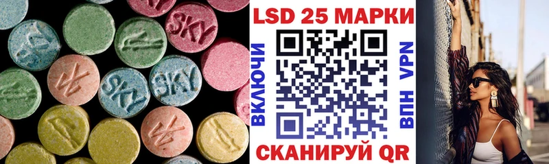 мориарти официальный сайт  Нефтекамск  ЛСД экстази ecstasy  KRAKEN зеркало 