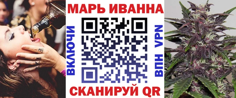 закладки  Нефтекамск  Шишки марихуана марихуана 